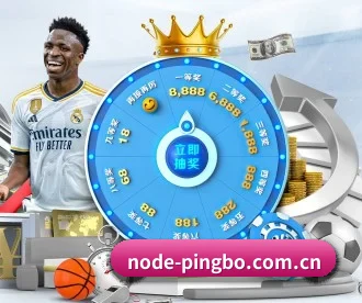 平博娱乐 APP